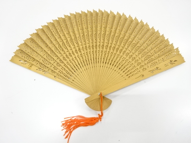 Japanese Kimono / Others (Bolt etc)